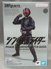 BANDAI SPIRITS SHFiguarts 신·가면 라이더 대량 발생형상 변이 메뚜기 오그(신·가면 라이더)