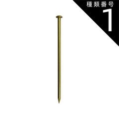 ニチハJK1151金具ビス 4.1x35mm 500本x6 - メルカリ