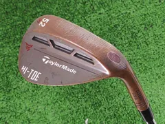 2025年最新】hi-toe 64の人気アイテム - メルカリ