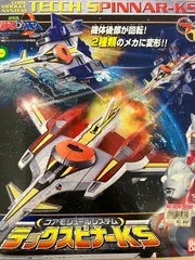 2025年最新】ウルトラマンの人気アイテム - メルカリ