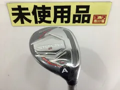 2025年最新】ステルスhd アイアンの人気アイテム - メルカリ