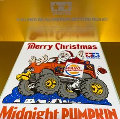 2025年最新】ワイルドミニ四駆 ミッドナイトパンプキンの人気アイテム