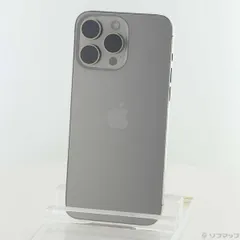 2025年最新】iPhone15 pro max 512gbの人気アイテム - メルカリ