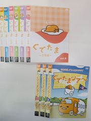 ファンタジックチルドレン【1〜7巻】セット A-37 - メルカリ