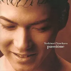 米倉利紀　VHSVIDEO　11本　コレクション用　おまとめ 2025年最新】米倉利紀 PASSIONEの人気アイテム - メルカリ