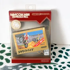 2025年最新】エキサイトバイク ファミコンの人気アイテム - メルカリ