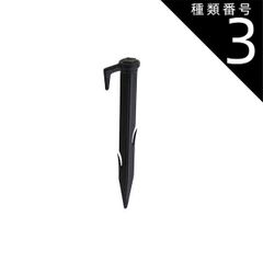 WORKMAN FCP06 チタン合金ペグ 12本セット - メルカリ
