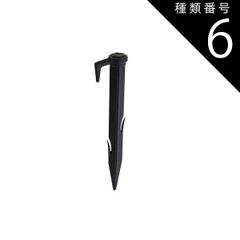WORKMAN チタン合金ペグ FCP06 25cm 24本セット - メルカリ