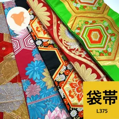 2025年最新】袋帯まとめ売りの人気アイテム - メルカリ