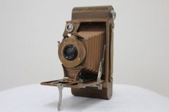 Item thumbnail for item 99ac7c81-7f12-4269-8096-5ff58f4522c7