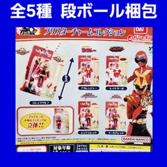 2025年最新】スーパー戦隊ものの人気アイテム - メルカリ