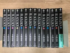 2025年最新】ブラックジャック 文庫 全巻の人気アイテム - メルカリ