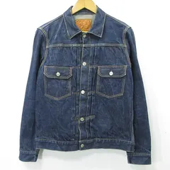 2025年最新】デラックスウエア gジャンの人気アイテム - メルカリ