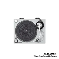 2025年最新】SL-1200MK2の人気アイテム - メルカリ