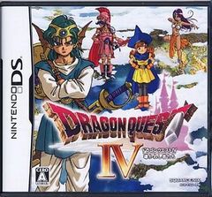 美品 Nintendo DS 任天堂 ドラゴンクエストIV ソフト - メルカリ