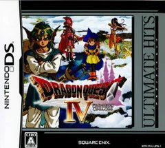 ドラゴンクエストIV 導かれし者たち [アルティメットヒッツ]  Nintendo DS ゲームソフト 任天堂 ニンテンドー 【中古】