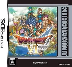 ドラゴンクエストVI 幻の大地 [アルティメットヒッツ]  Nintendo DS ゲームソフト 任天堂 ニンテンドー 【中古】