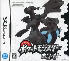 ポケットモンスター ホワイト  Nintendo DS ゲームソフト 任天堂 ニンテンドー 【中古】