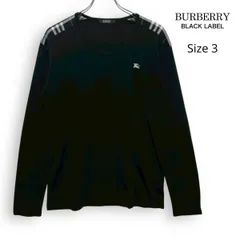 2025年最新】バーバリー ブラックレーベル ロンTの人気アイテム - メルカリ