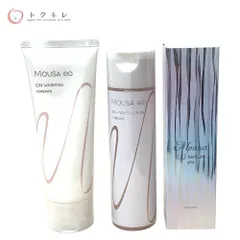 2025年最新】フォーデイズ美容液の人気アイテム - メルカリ