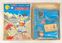 超合金 赤胴鈴之助（絶版/中古） 2026年最新】合金 赤胴鈴之助の人気アイテム - メルカリ