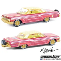 グリーンライト シボレー インパラ ローライダー ミニカー 新品未開封 ciのサムネイル
