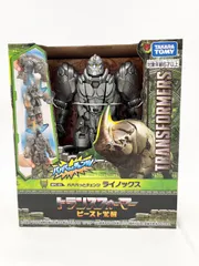 2026年最新】ライノックスの人気アイテム - メルカリ