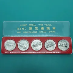 2025年最新】メダルの人気アイテム - メルカリ