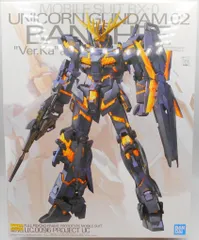 2026年最新】MG ユニコーンガンダム2号機 バンシィ Ver.Kaの人気
