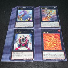 デュエルマスターズ 龍神ヘヴィ 初期 ベリーレア加工 - メルカリ
