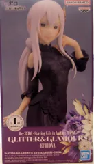 BANDAI SPIRITS GLITTER&GLAMOURS ECHIDNA エキドナ