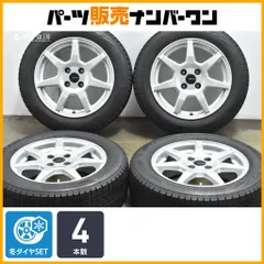 2025年最新】15インチ pcd100 5.5jの人気アイテム - メルカリ