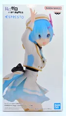 BANDAI SPIRITS ESPRESTO Stage costumes レム