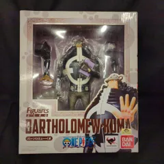 バンダイ フィギュアーツZERO ワンピース バーソロミューくま PVC