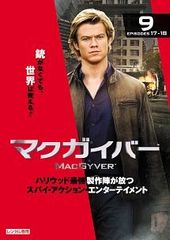 中古】 ダークエイジ・ロマン 大聖堂 1 無政府時代 [レンタル落ち