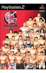 PS2/キング・オブ・コロシアム(赤)-新日×全日×パンクラスディスク-