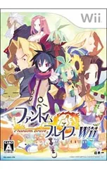 Wii/ファントム・ブレイブWii