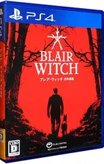 PS4/ブレア・ウィッチ 日本語版