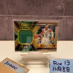 2018-19 Panini Select and Prizm Jayson Tatum 15/49 Boston Celtics ジャージ X-factor カード