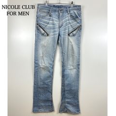 00s NICOLE CLUB FOR MEN ギミック フレアパンツ y2k - メルカリ