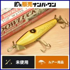 2025年最新】dowluck 道楽の人気アイテム - メルカリ