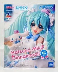 2025年最新】Luminasta 初音ミク×シナモロールの人気アイテム - メルカリ