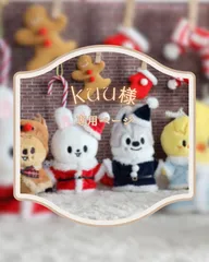 straykids SKZOO 10cmぬいぐるみ用クリスマスコスチューム