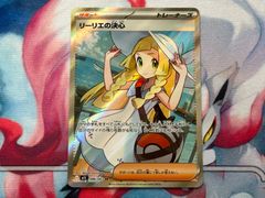 PSA10〕 036/DPt/P 勝利のメダル アルセウス - メルカリ