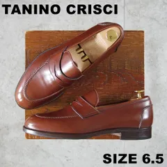 2025年最新】TANINO CRISCIの人気アイテム - メルカリ