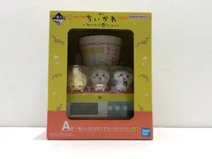 一番くじ ちいかわ ～みんなでラーメン～ フィギュア A賞 一緒にいただきます♪ヌードルタイマー【F4761-007】110