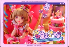 2025年最新】名取 さな フィギュアの人気アイテム - メルカリ