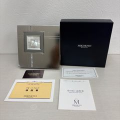 Item thumbnail for item 392adcfd-ff0c-49a0-ad24-08fb02a45751