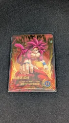 【大野54-4-1123】SDV7-050 GDR 孫悟空:DA パラレル