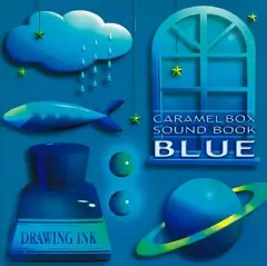 演劇集団キャラメルボックス音楽集[BLUE]：未開封CD 演劇集団キャラメルボックス音楽集[BLUE]：未開封CD Amazon.co.jp